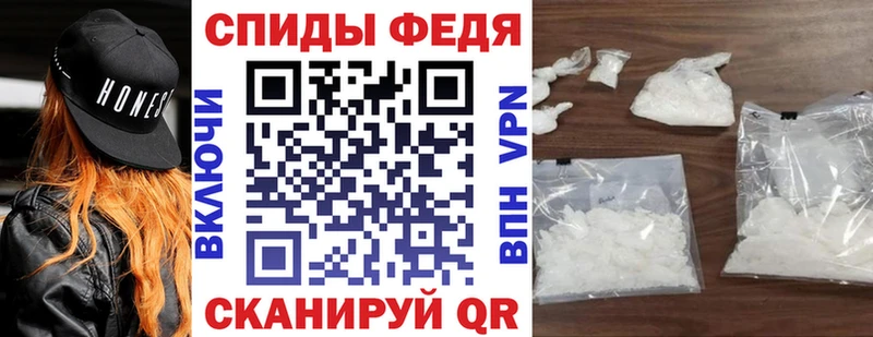 АМФ 98%  Корсаков 