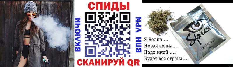 гидра онион  Корсаков  Бутират вода 
