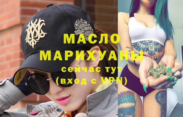 трава Баксан