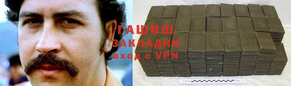 трава Баксан