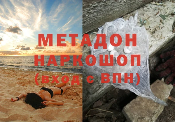 трава Баксан