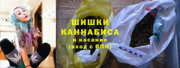 стафф Балабаново